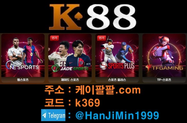 5b6bfcd95ac2bee195397547c8438068_1759552804_344.jpg