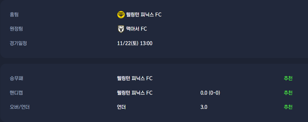 c83ecb863e3b431772176158f87583f8_1763645354_8096.png c83ecb863e3b431772176158f87583f8_1763645354_8096.png