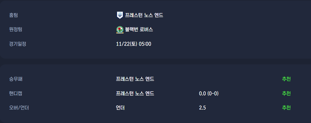 c83ecb863e3b431772176158f87583f8_1763645494_7379.png c83ecb863e3b431772176158f87583f8_1763645494_7379.png