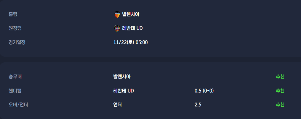 c83ecb863e3b431772176158f87583f8_1763645605_6393.png c83ecb863e3b431772176158f87583f8_1763645605_6393.png