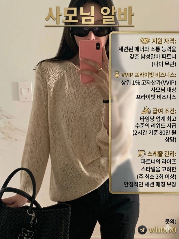 5f8c10280969534aa309b092e3c0c15c_1785567320_8128.jpg